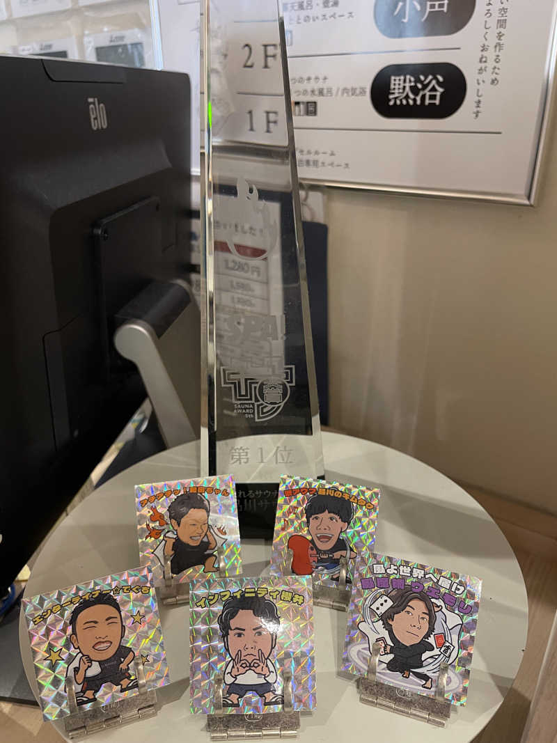 なんとなくサウナ旅日記さんの泊まれるサウナ屋さん 品川サウナのサ活写真