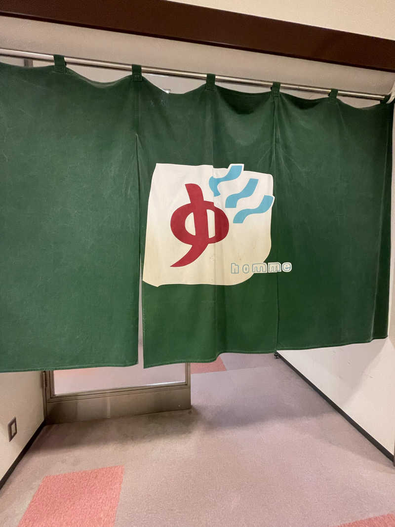 なんとなくサウナ旅日記さんの天然温泉ヌーランドさがみ湯のサ活写真