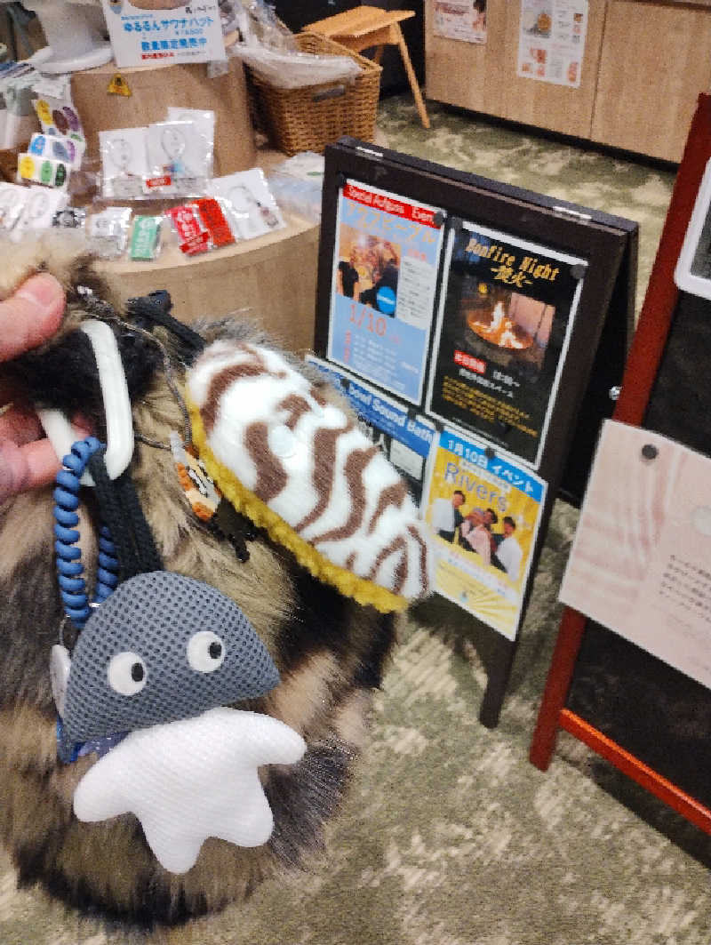 あお♨️熱波さんのSPA&ごはん ゆるうむ yuluumuのサ活写真