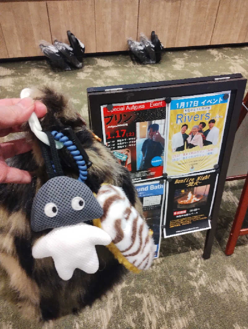 あお♨️熱波さんのSPA&ごはん ゆるうむ yuluumuのサ活写真