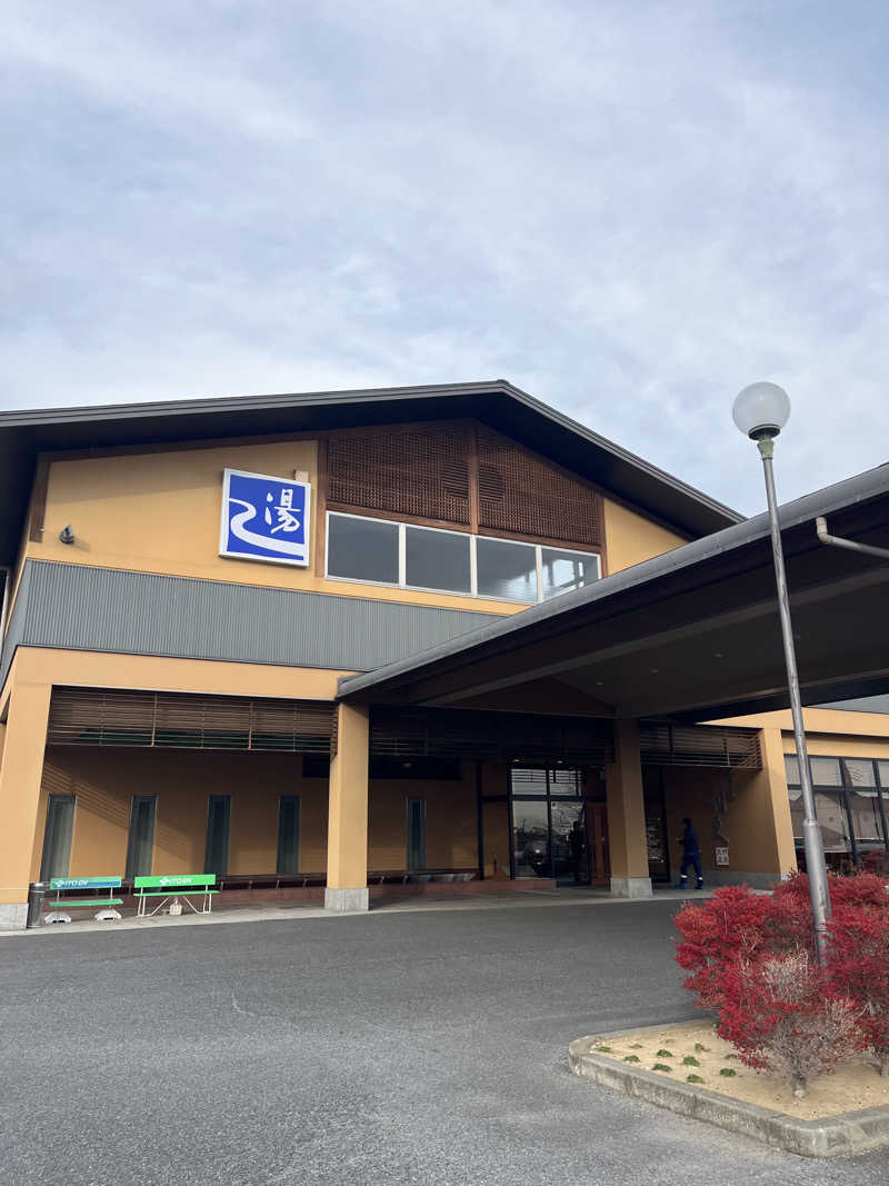 ビールがいいさんの湯の道利久 吉岡店のサ活写真