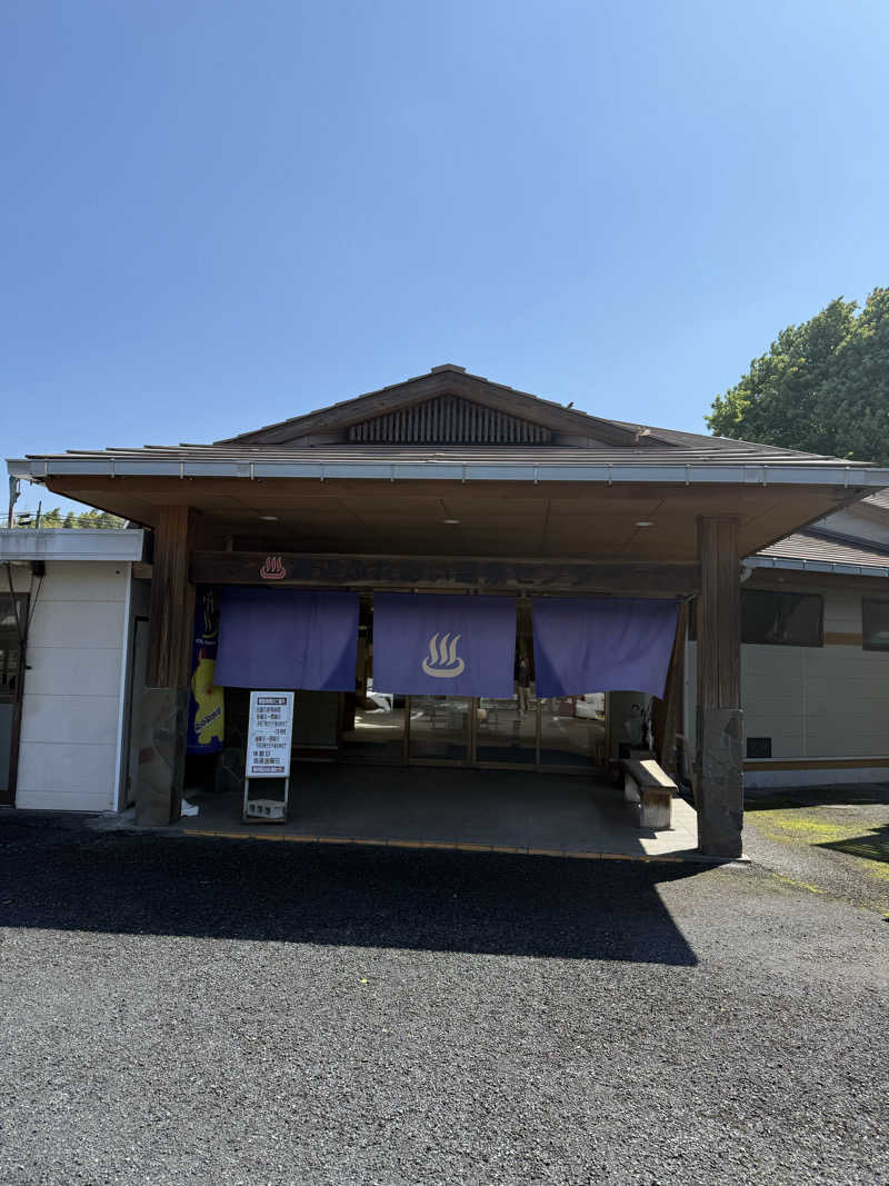 nao16さんの溝辺ふれあい温泉センターのサ活写真