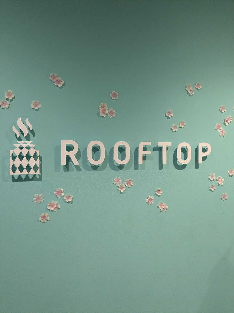 サウナツさんのROOFTOP(ルーフトップ)のサ活写真