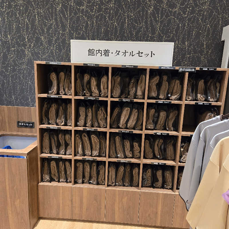 【甲賀流忍者熱波師】凪さんのSAUNA & SPA SOLEILのサ活写真