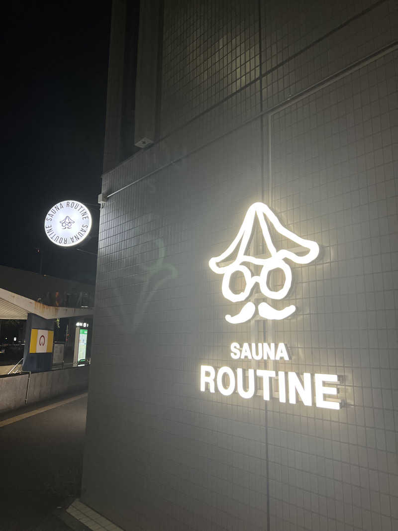 トッモさんのSAUNA ROUTINEのサ活写真