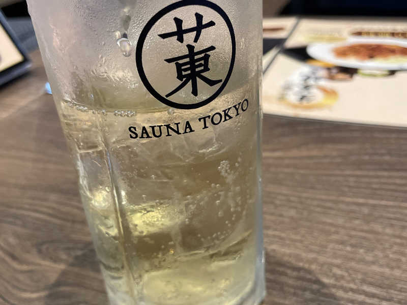 ハイボール