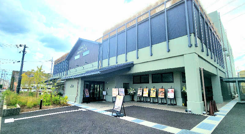 tossyさんの花園温泉 sauna kukkaのサ活写真