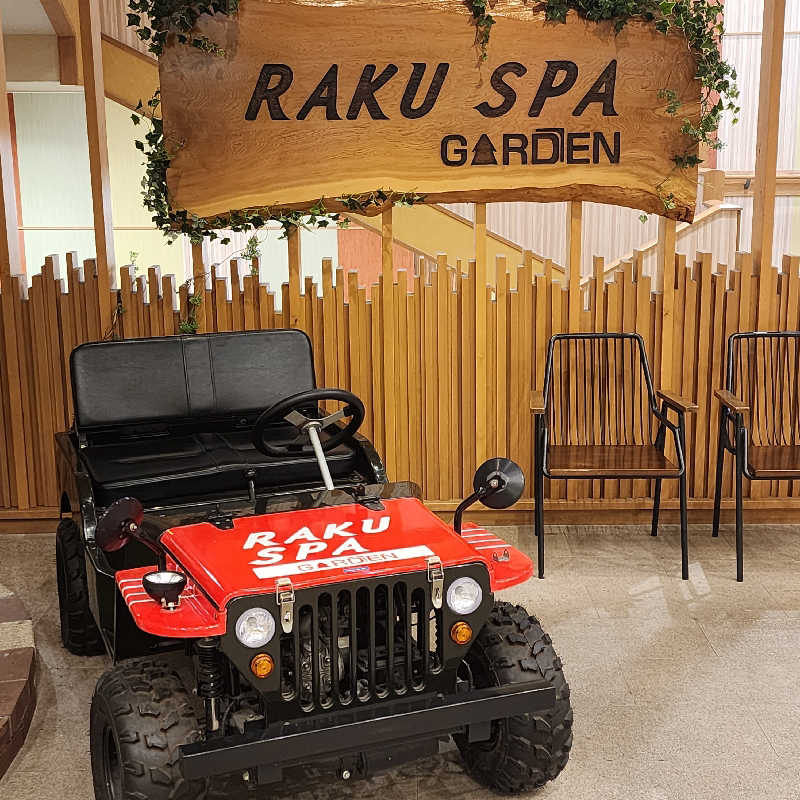 tossyさんのRAKU SPA GARDEN 名古屋のサ活写真