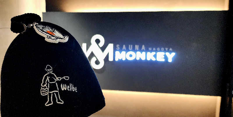 tossyさんのSAUNA MONKEY / サウナモンキー 名古屋のサ活写真