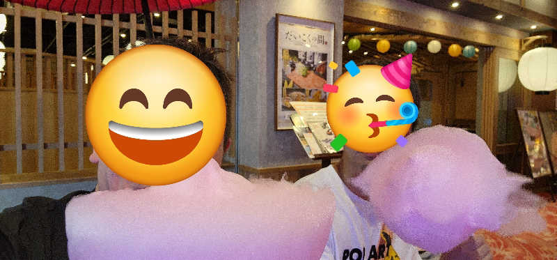tossyさんの湯〜とぴあ宝のサ活写真