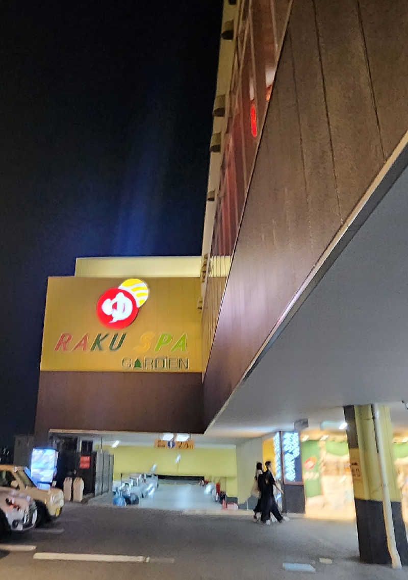 tossyさんのRAKU SPA GARDEN 名古屋のサ活写真