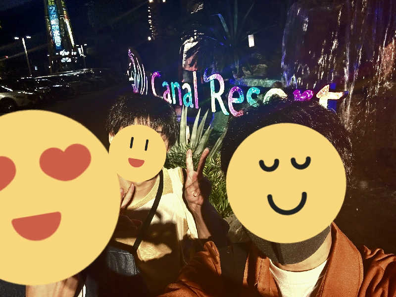 tossyさんのキャナルリゾートのサ活写真