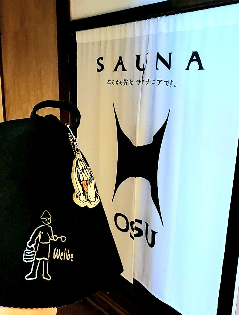 tossyさんのKIWAMI SAUNA 大須のサ活写真