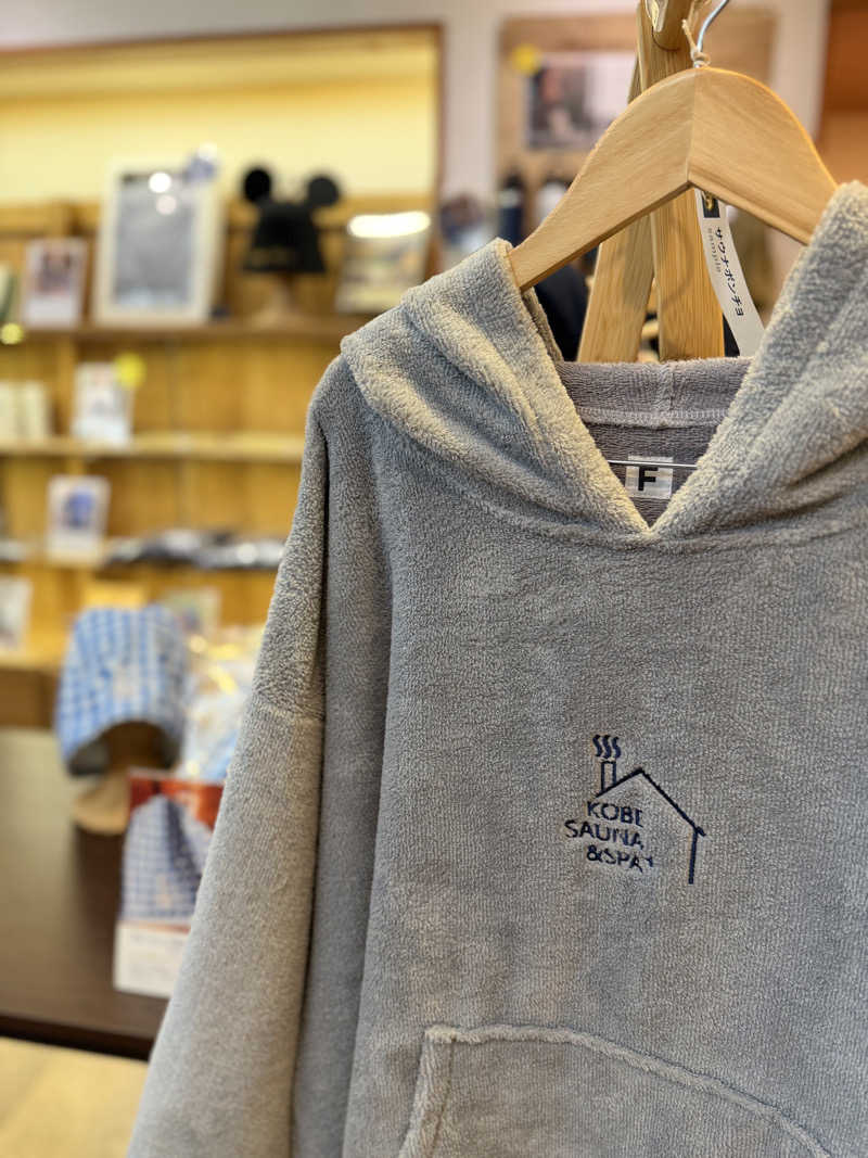 たなかさんの神戸サウナ&スパのサ活写真