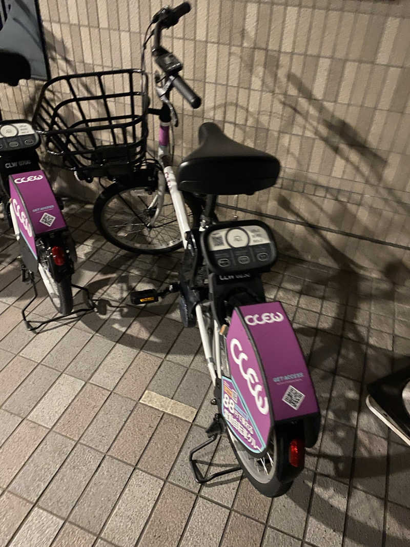 yukidarumaaさんの長者湯のサ活写真