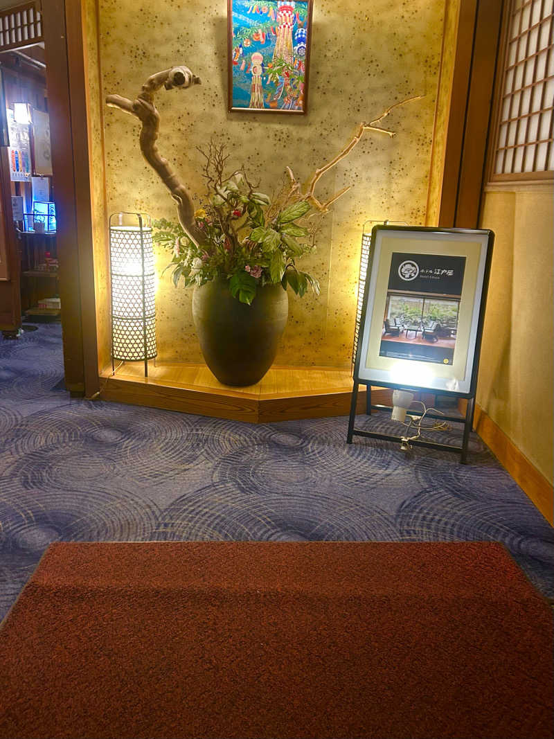 ピーピーさんのホテル江戸屋のサ活写真