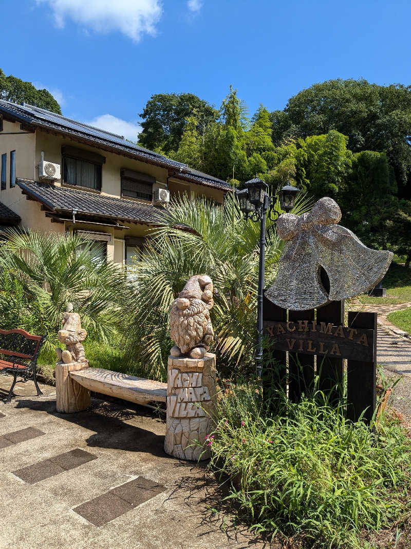 むしてふ🌿サウナビト大使🌿さんの八街ヴィラのサ活写真