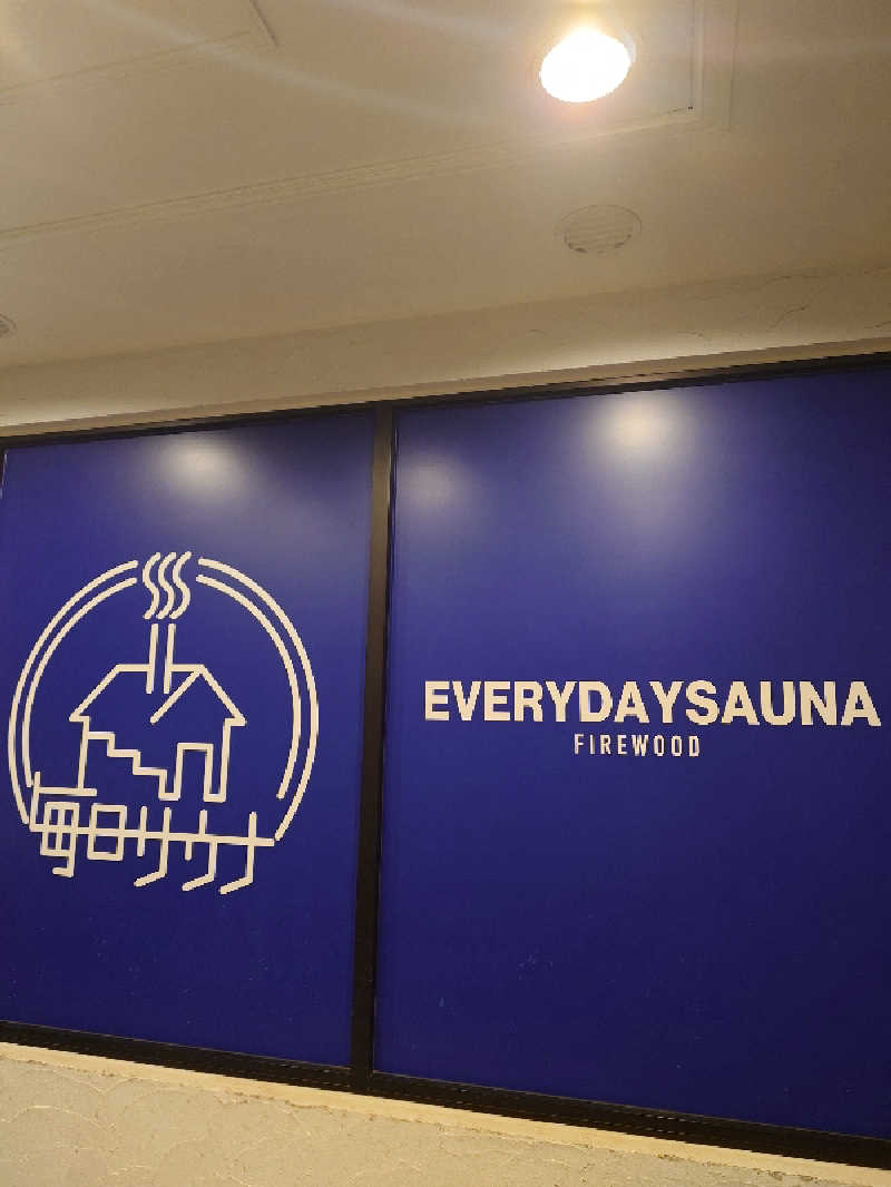 おもたろうさんの毎日サウナ 越谷店のサ活写真