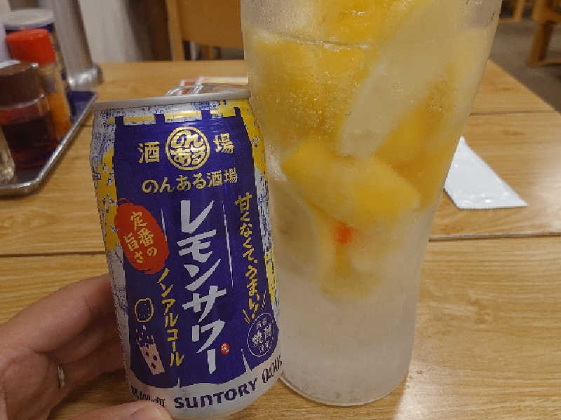 のんある酒場レモンサワー+ゴロゴロレモンジョッキ
