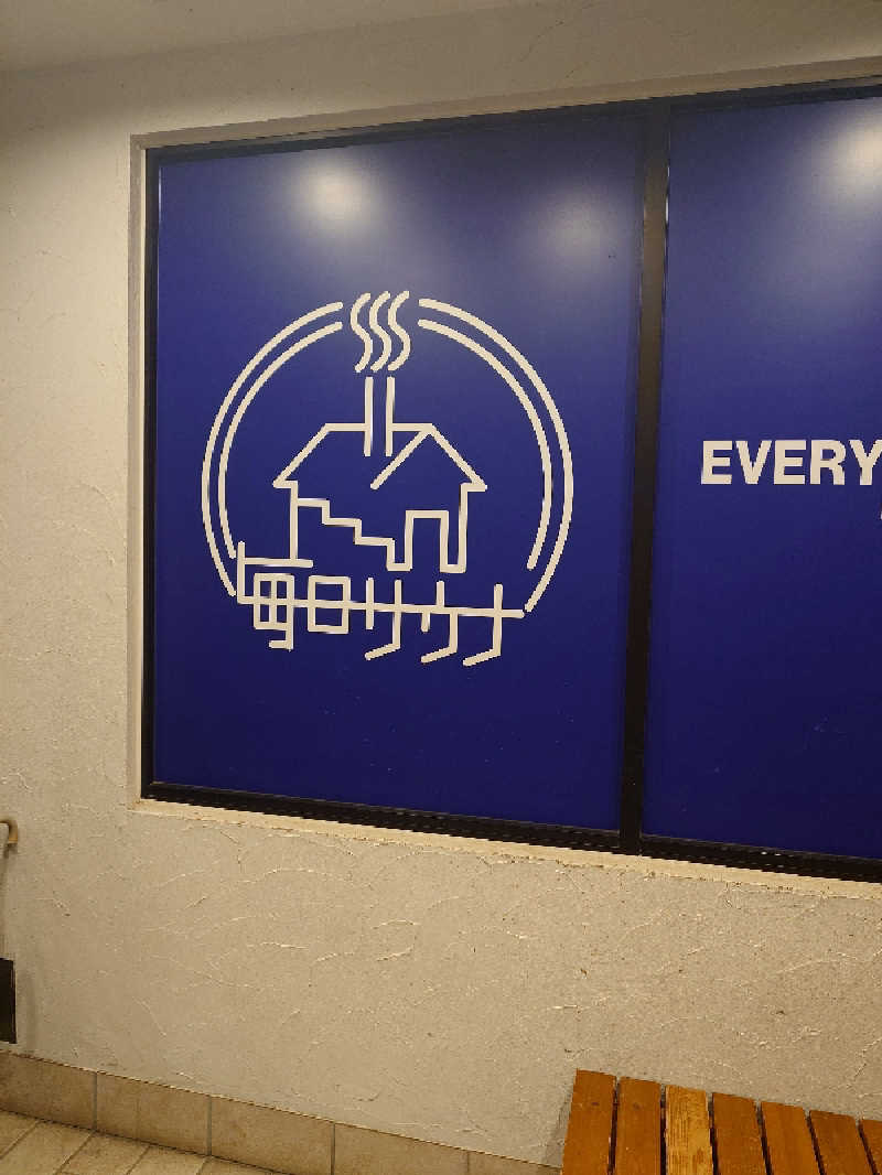 おもたろうさんの毎日サウナ 越谷店のサ活写真