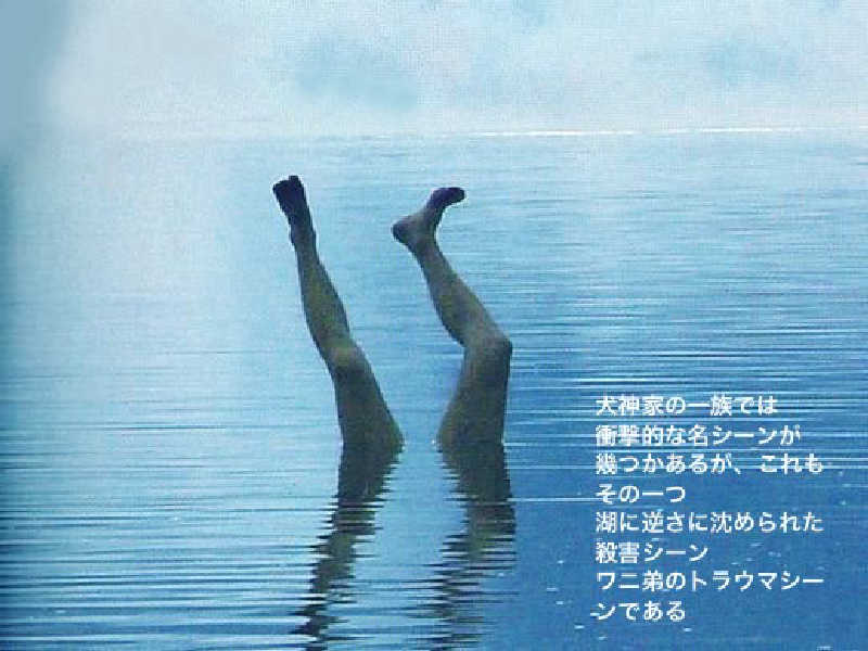ワニ子さんの湯の坂 久留米温泉のサ活写真