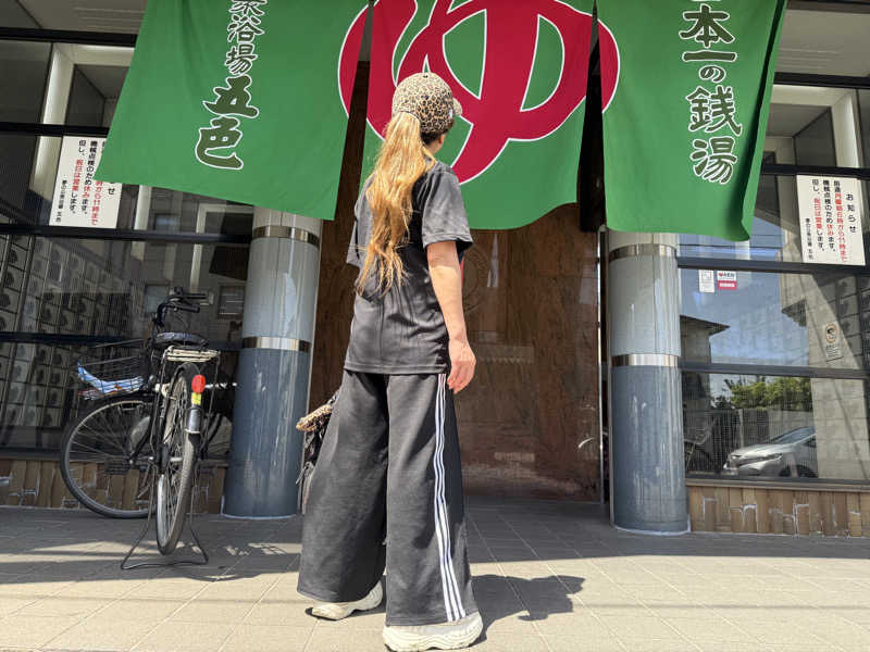 ワニ子さんの夢の公衆浴場 五色のサ活写真