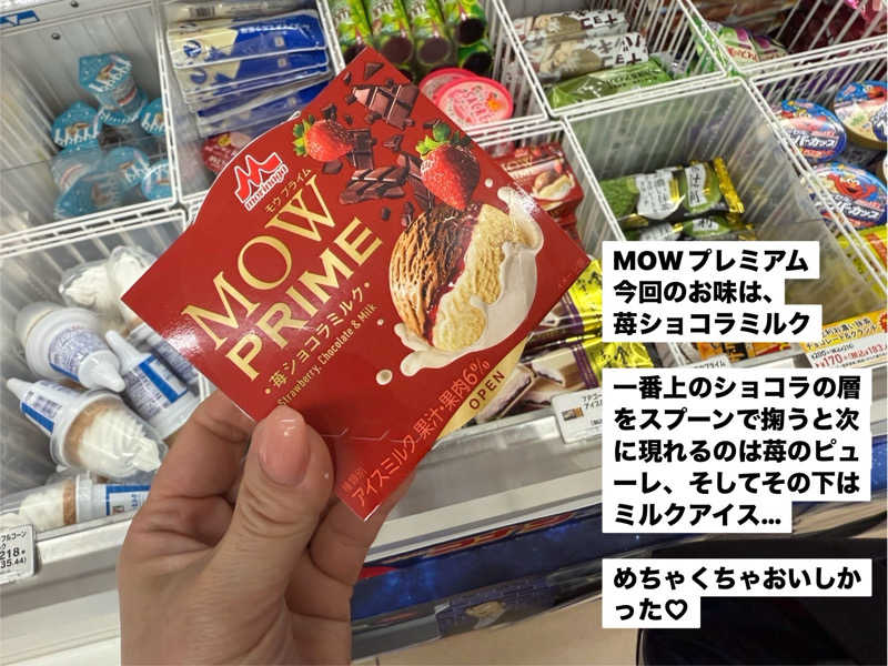 ワニ子さんのヘルスイン長尾湯のサ活写真