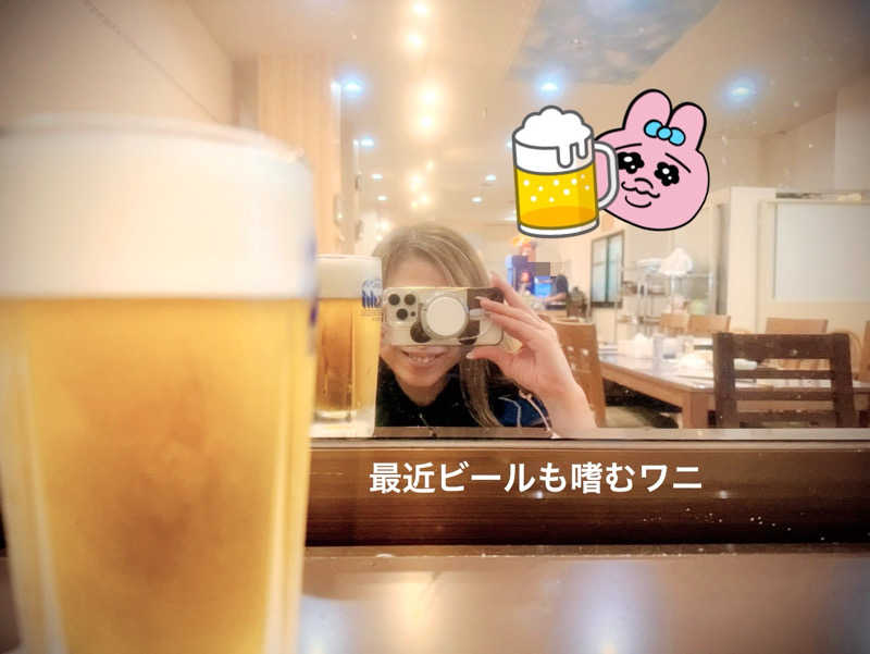 ワニ子さんの湯の坂 久留米温泉のサ活写真