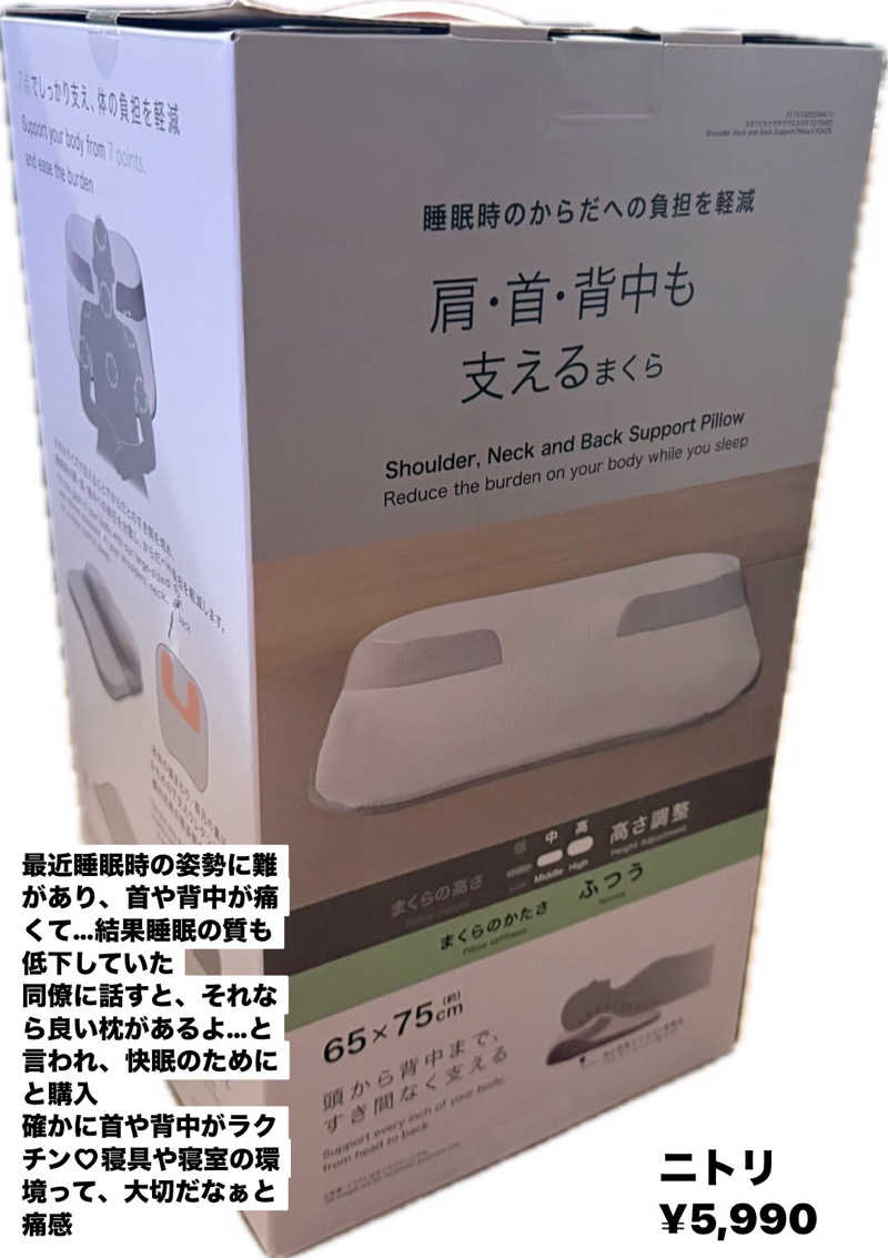 ワニ子さんの湯の坂 久留米温泉のサ活写真