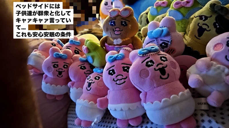 ワニ子さんの湯の坂 久留米温泉のサ活写真