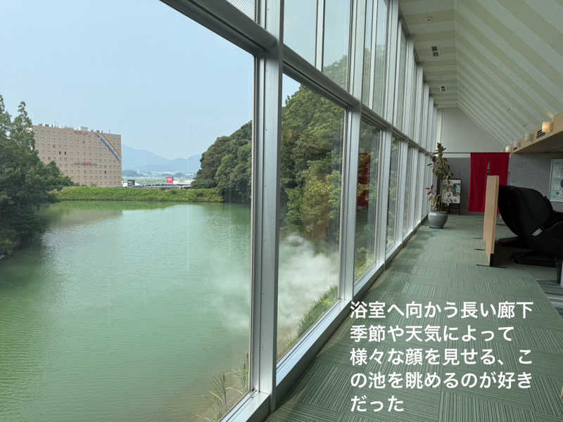 ワニ子さんの宗像王丸・天然温泉 やまつばさのサ活写真