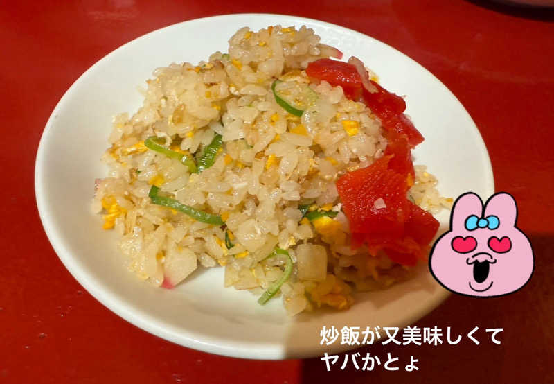 ワニ子さんのヘルスイン長尾湯のサ活写真