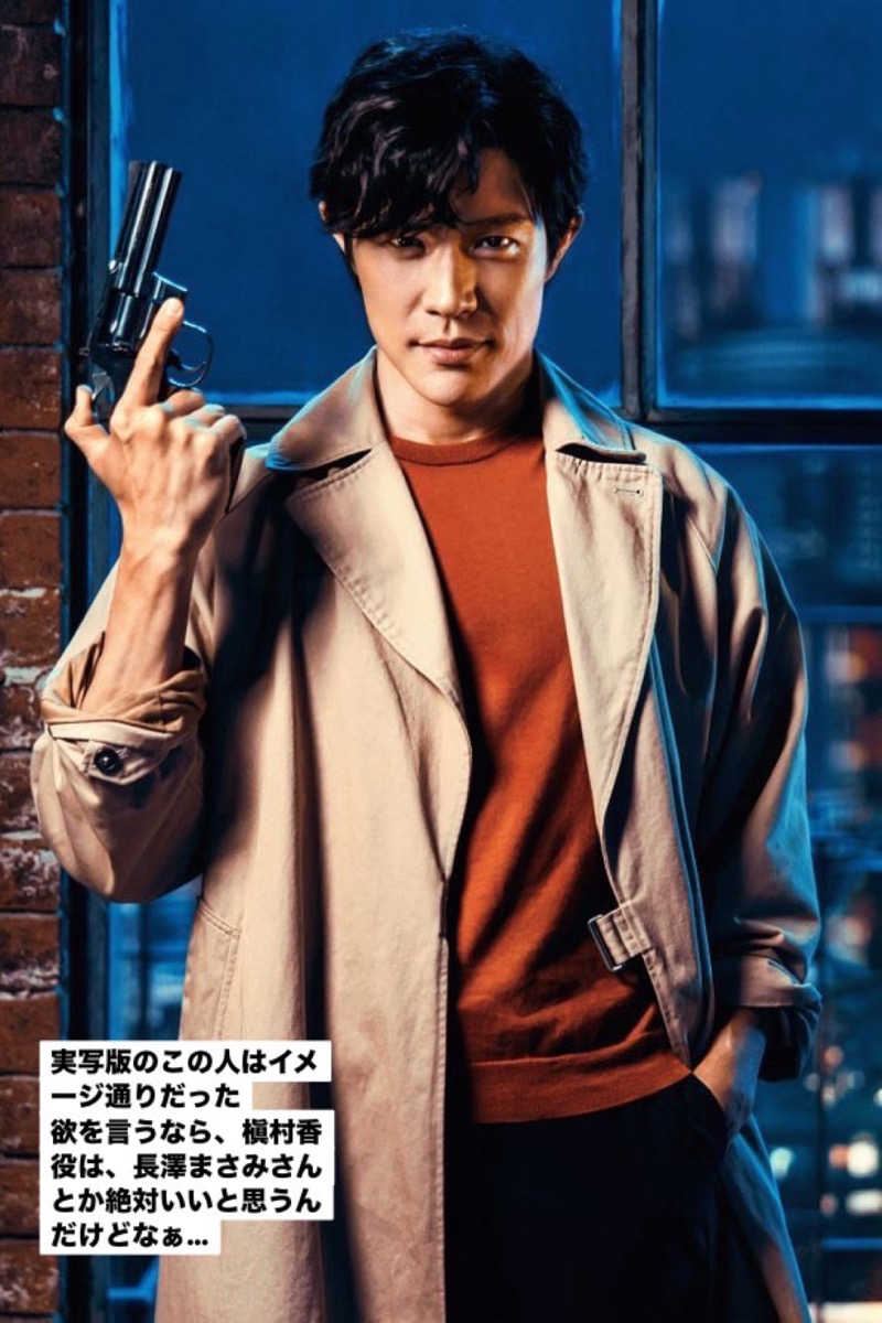 ワニ子さんの湯の坂 久留米温泉のサ活写真