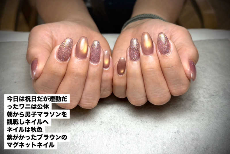 ワニ子さんの湯の坂 久留米温泉のサ活写真