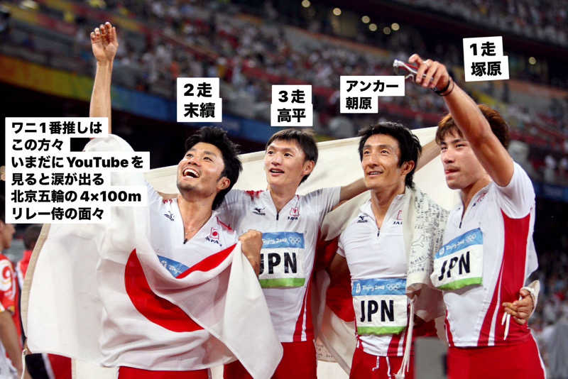 ワニ子さんの湯の坂 久留米温泉のサ活写真