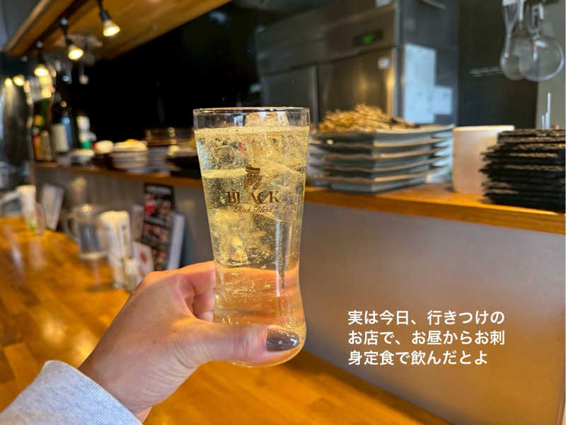 ワニ子さんのTHE VANISHのサ活写真