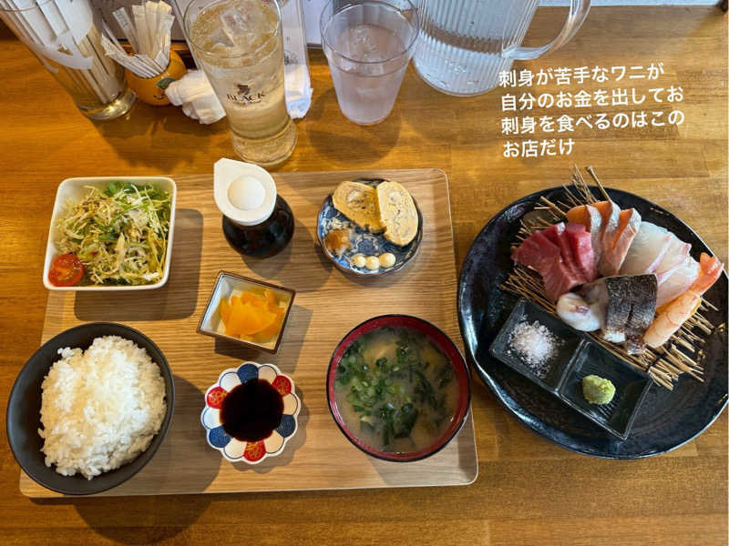 ワニ子さんのTHE VANISHのサ活写真