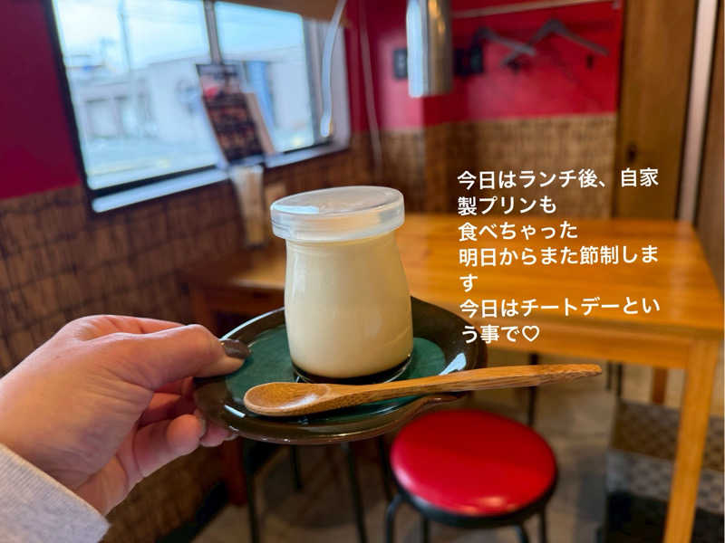 ワニ子さんのTHE VANISHのサ活写真