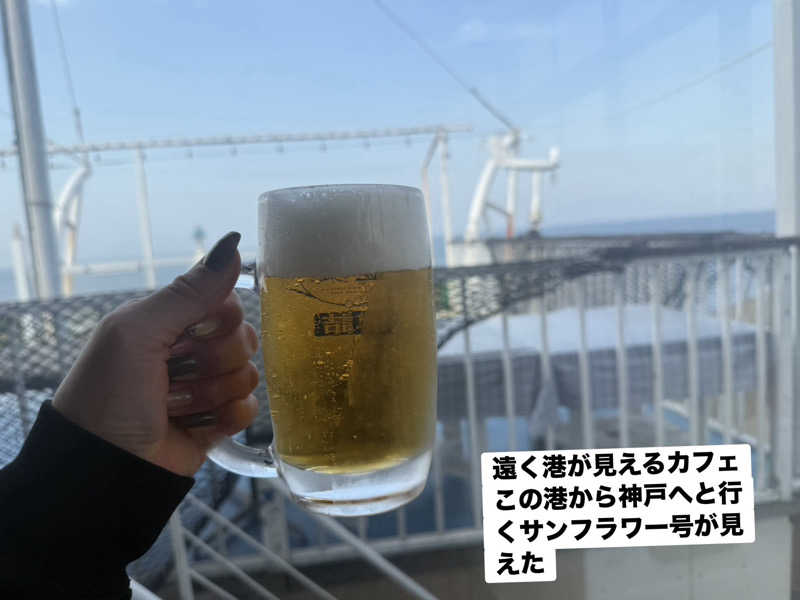 ワニ子さんのおさるの湯のサ活写真