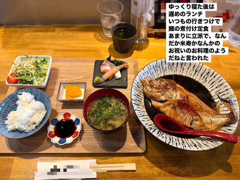 ワニ子さんのヘルスイン長尾湯のサ活写真