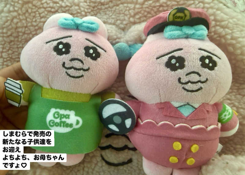 ワニ子さんの筑紫野 天拝の郷のサ活写真