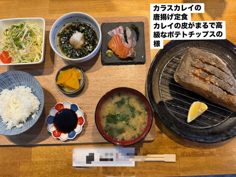 ワニ子さんの筑紫野 天拝の郷のサ活写真