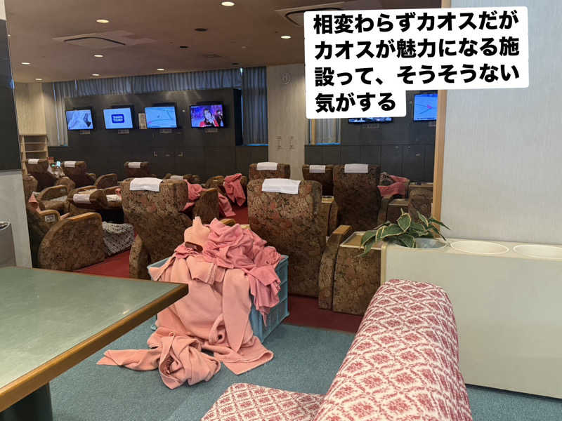 ワニ子さんのピースフル優祐悠のサ活写真