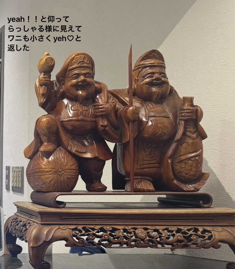 ワニ子さんのピースフル優祐悠のサ活写真