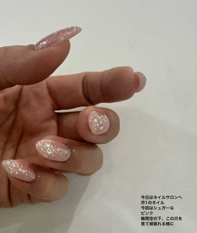 ワニ子さんの筑紫野温泉 アマンディのサ活写真