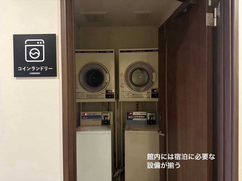 ワニ子さんのロジウラサウナ(BEPPU ROJIURA STAY & SAUNA)のサ活写真