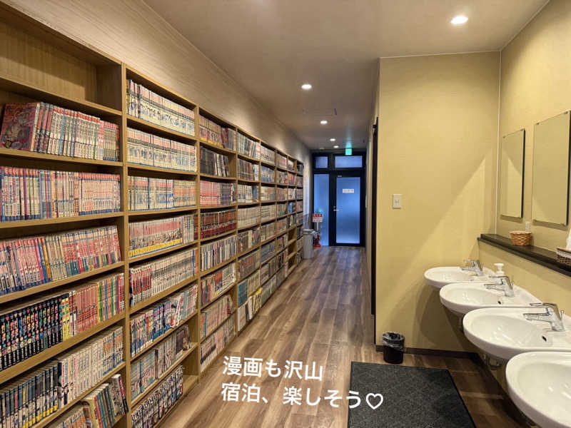 ワニ子さんのロジウラサウナ(BEPPU ROJIURA STAY & SAUNA)のサ活写真