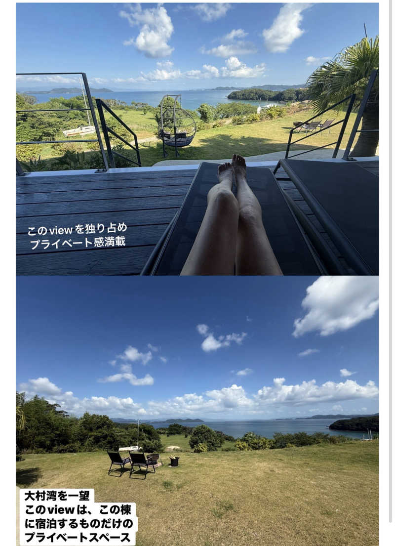 ワニ子さんのHARIOBEACHWALKのサ活写真