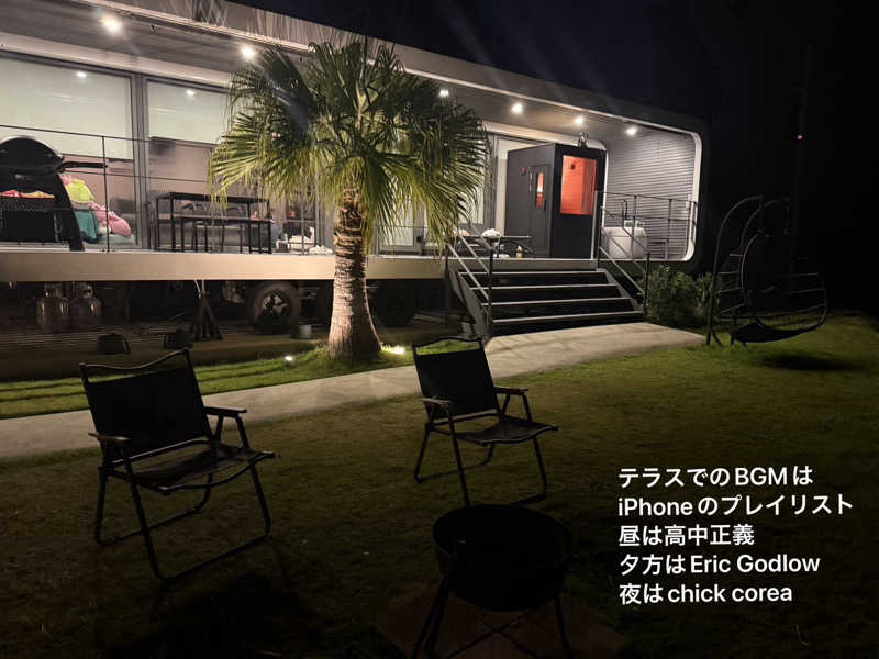 ワニ子さんのHARIOBEACHWALKのサ活写真