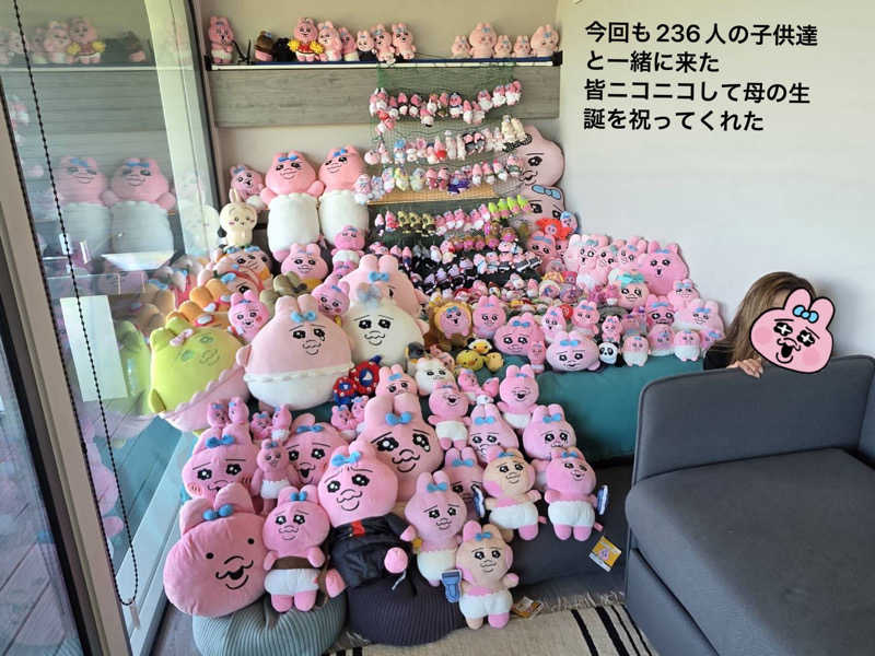 ワニ子さんのHARIOBEACHWALKのサ活写真